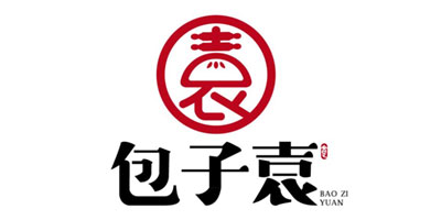 包子袁