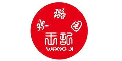 欢璐园