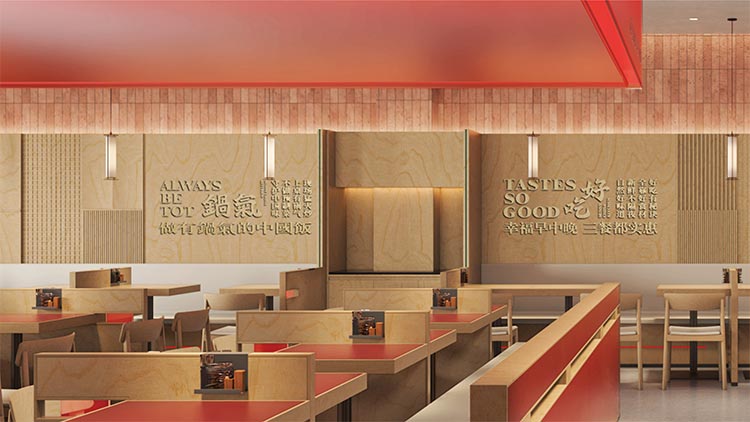 阳阳中国饭