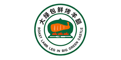 大绿包