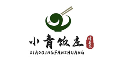 小青饭庄
