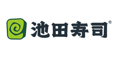 池田寿司