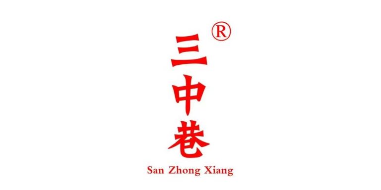 深州烧鸡 Logo
