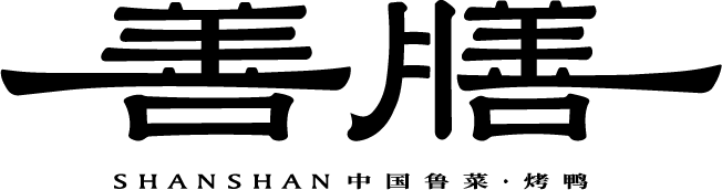 善膳 Logo