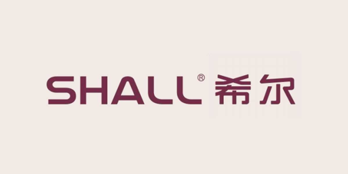 希尔密胺