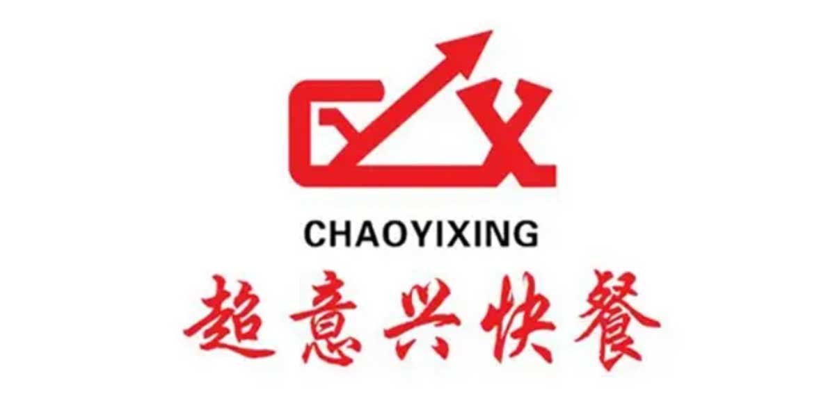 超意兴