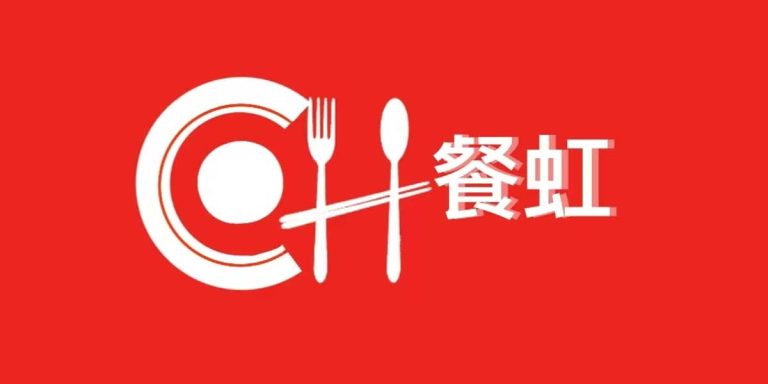 餐虹 Logo