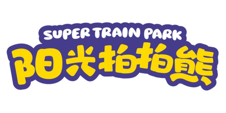 拍拍熊主题乐园 Logo